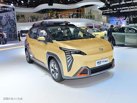 2023�� Plus ��Ұ��