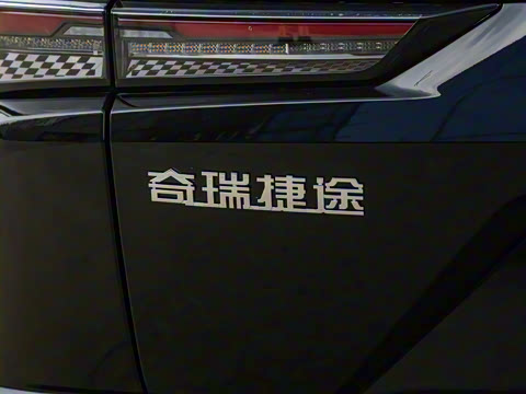 2026�� 1.5T DCT ������