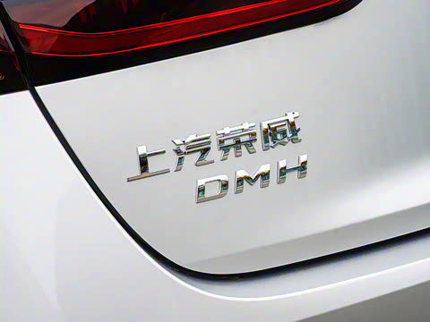 2025�� DMH 125km ����ھ�׿Խ��