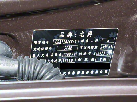 2022�� 1.5T Trophy�˶�������