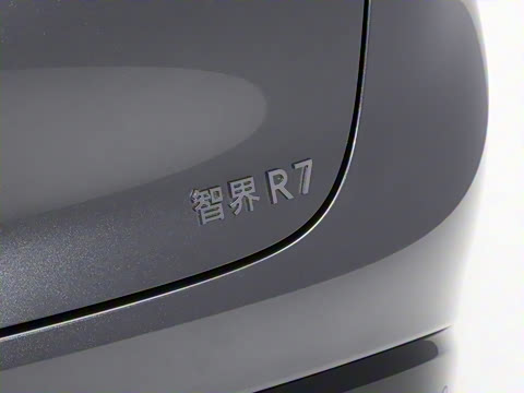 2024�� ���� 736km UItra