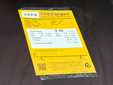 2025�� E 300 L ������