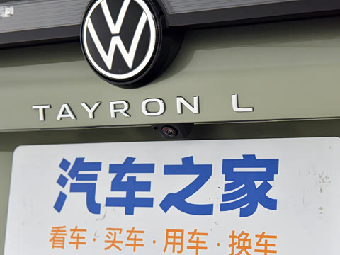 2025�� ̽��L 380TSI ��������Easy��