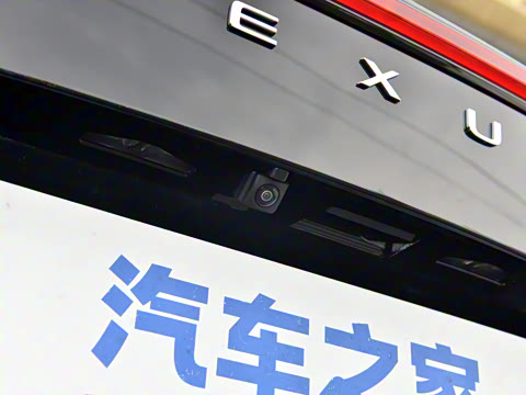 2023�� 350h ǰ�� ���ð�