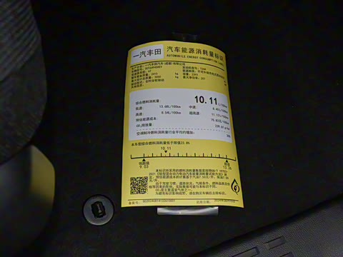 2024�� 2.4T ��ԽBX�� 5��