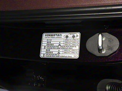 2024�� 2.0T ���� ˽�����а�