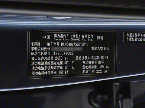 2026�� 165km ������������Max 5��