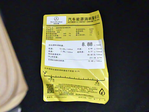 2025�� 2.0T �����