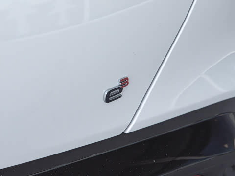 2024�� 1100km ����Ultra��