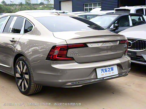 2025�� ���ʽ�춯 �������������ź�����