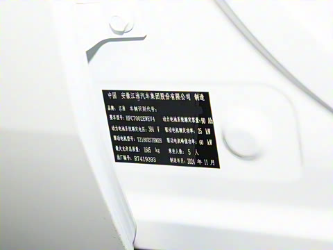 2024�� ֿ���� 330km Air+