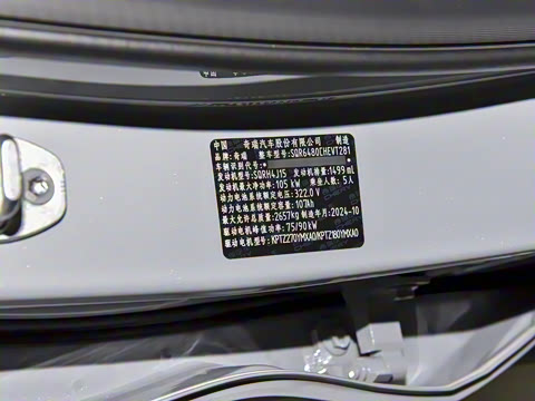 2024�� 210 ��������������� 5�� ���������