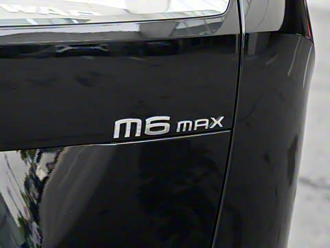 2024�� MAX 270T WDCT ���ٰ�