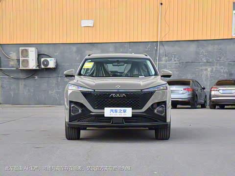 2024�� ��ҫ�� DH-i 1.5T ������