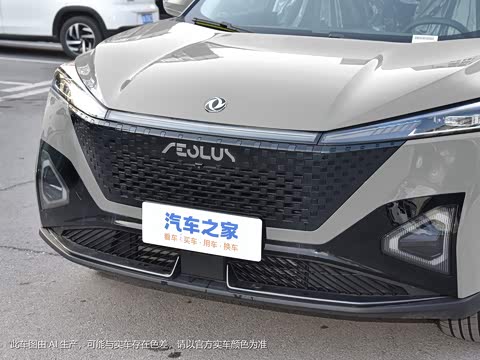 2024�� ��ҫ�� DH-i 1.5T ������