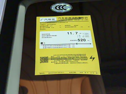 2025�� 520������