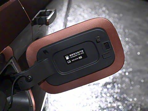 2025�� 205km Max �����״��