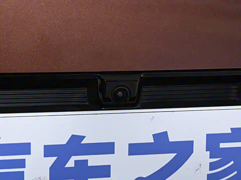 2025�� 205km Max �����״��