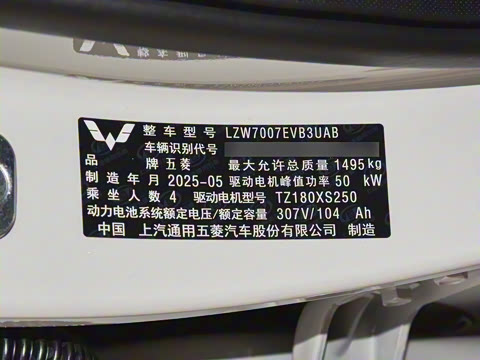 2025�� 333km ������