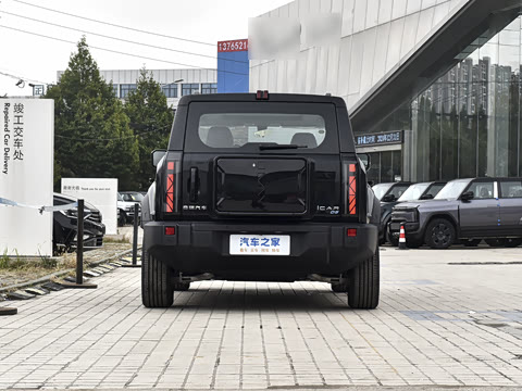 2024�� 501km �����������ó���