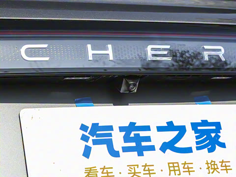 2025�� 1.5T 120KM��