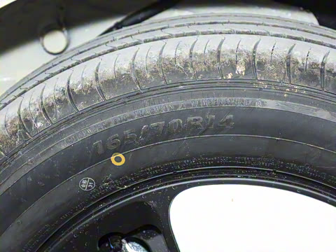 2025�� 205km ���߿�