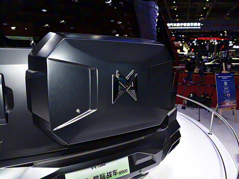 2025�� M900 ������