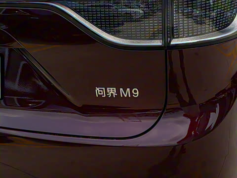 2025�� ���� Ultra�� 52kWh 5����