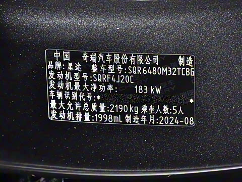 2025�� 400T ���������