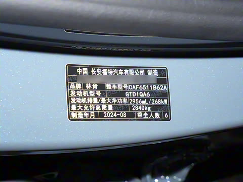 2024�� 3.0T V6 �������Ű� ����