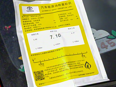 2024�� 2.5L ������