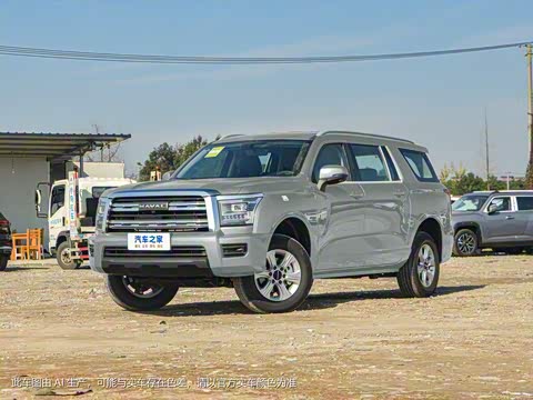 2023�� 2.0T�ֶ������ع鶨�ư� ����