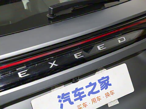 2025�� 100������Plus����