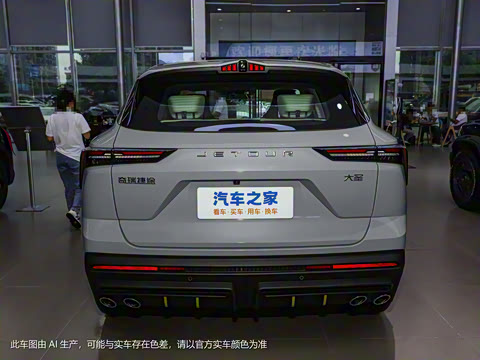 2024�� 1.5T DCT�ഺPRO