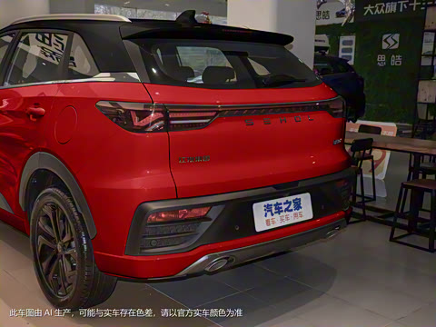 2022�� 300T DCT̽�°�