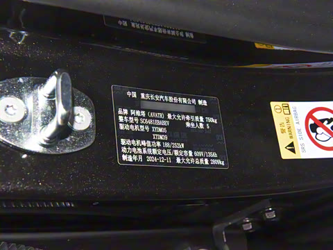 2024�� Max���������