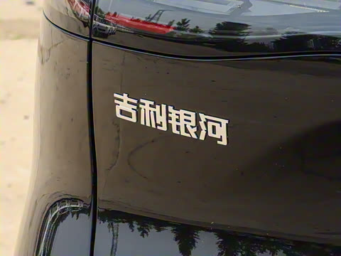 2025�� 55km ̽����