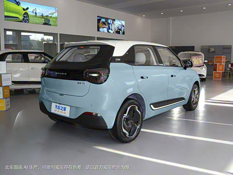 2024�� ���°� 330 Plus��+