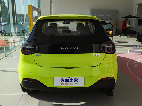 2024�� ���°� 330 Plus��+