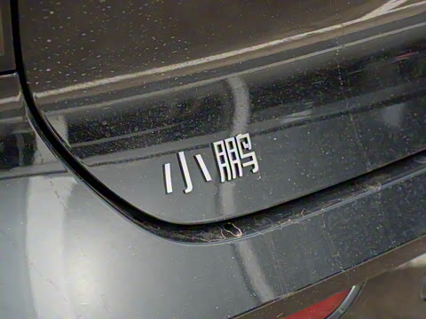 2024�� ������ Max