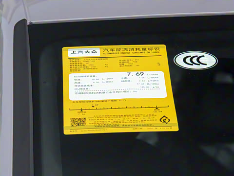 2024�� PRO 380TSI ����R-Line�����