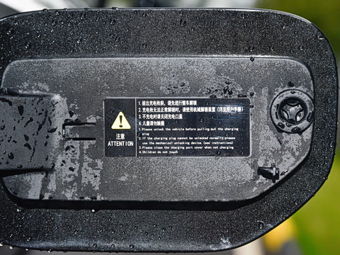 2024�� 230Max���̰�