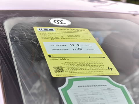 2024�� ��ҫ�� 430KM ������