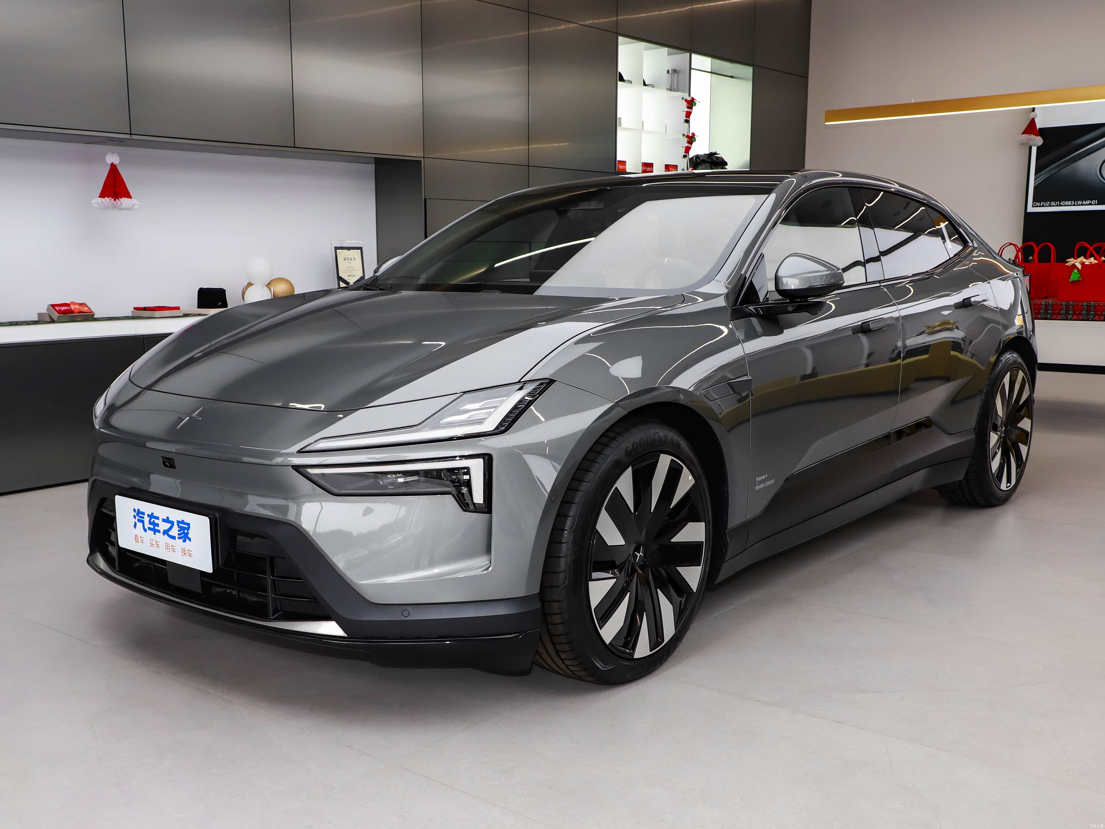 Polestar 4