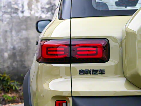 2025�� 1.5TD ȤҰ��