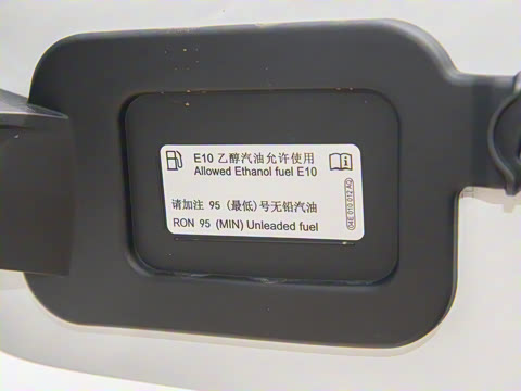 2025�� PRO 380TSI ���� R-Line �����