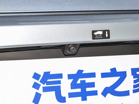 2024�� DM-i ��ҫ�� 112KM �����