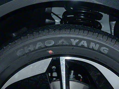 2025�� 520 Pro+ �����״��