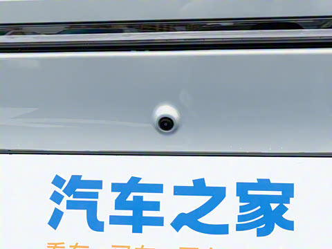 2025�� 520 Pro+ �����״��