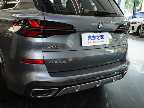 2023�� xDrive 40Li M�˶���װ